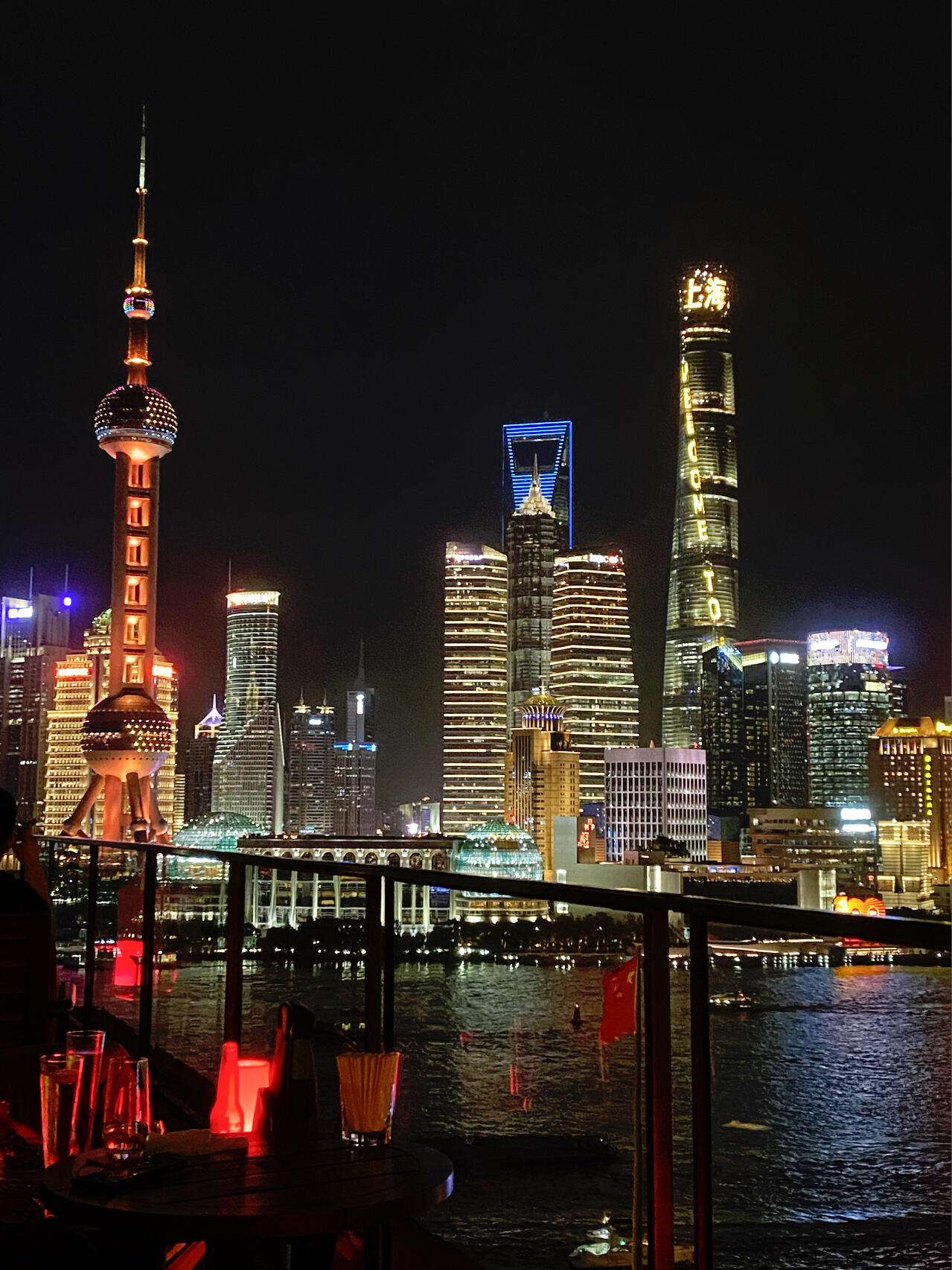 Shanghai street